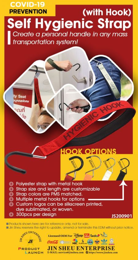 Hygienic hook strap helps you avoid touching bacteria on public surfaces