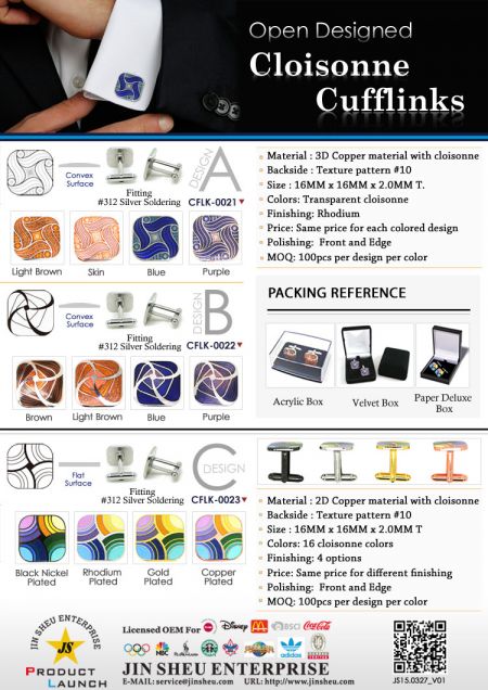 Gemelli Cloisonné dal Design Aperto