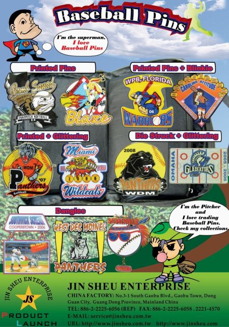 Spille da baseball personalizzate