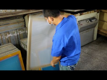 シルクスクリーン印刷用フィルム製作 - シルクスクリーン印刷用フィルム製作