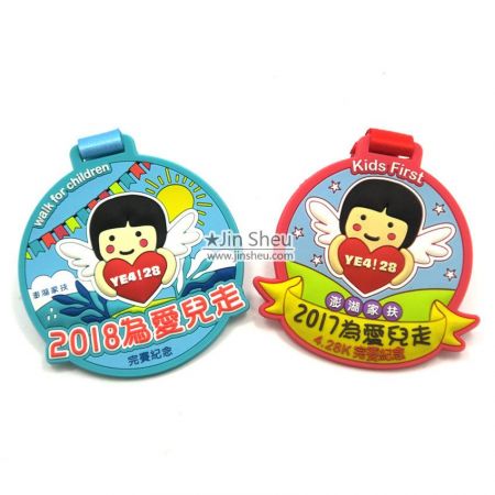 เหรียญ PVC สำหรับเด็ก