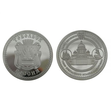 US-Silber-Gedenkmünzen