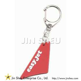 Luchtvaartmaatschappij PVC sleutelhangers - Goedkope PVC sleutelhanger