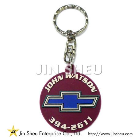 Aangepaste logo PVC sleutelhangers - Aangepast ontwerp rubberen sleutelhanger