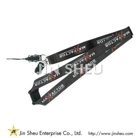 Individuell bedruckte Nylon-Lanyards