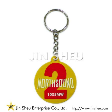 Nhà sản xuất móc khóa cao su dễ thương