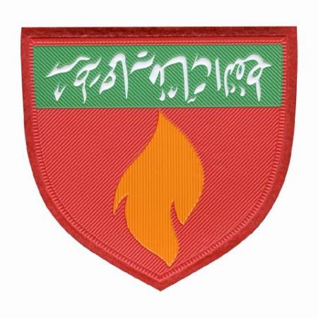 Personoitu kohokuvioitu TPU-tunnus