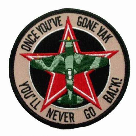 Custom Uniform Patches - Custom Uniform Patches