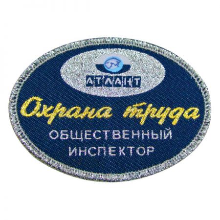 Gewebte Patches mit metallic Gold - Gewebte Patches mit metallic Gold