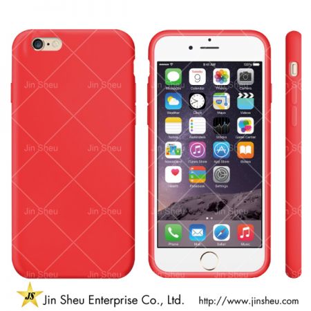 Custom Made Silicone Phone Cases - Custom Made Silicone Phone Cases