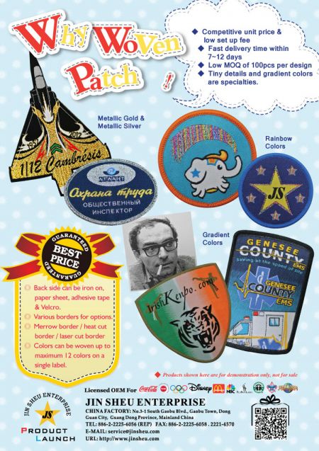 Écussons tissés personnalisés et badges en tissu et plus.