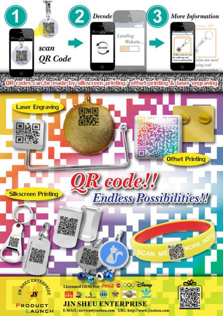 QRコード!! 無限の可能性!! - QRコード印刷されたプロモーションアイテム