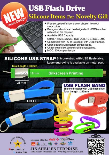 Silikon-USB-Stick-Armband-Schlüsselanhänger