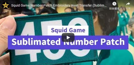 Sublimated Patch