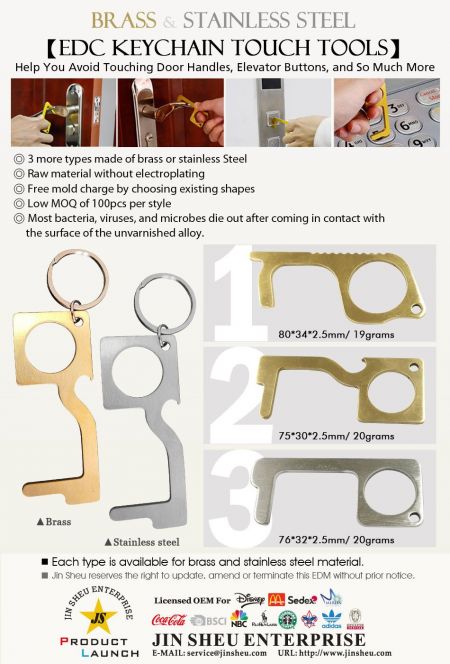 Brass & Stainless Steel EDC Keychain Touch Tools