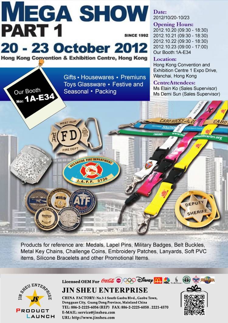 2012 HK Mega Show Part I