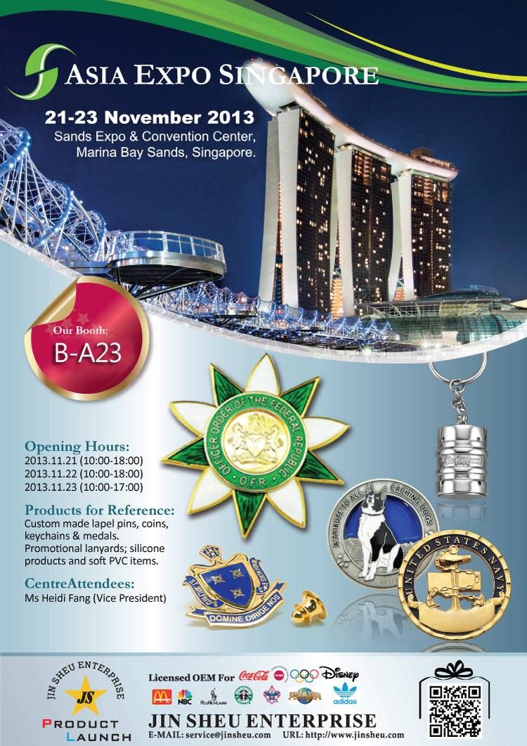 2013 アジアエキスポシンガポール