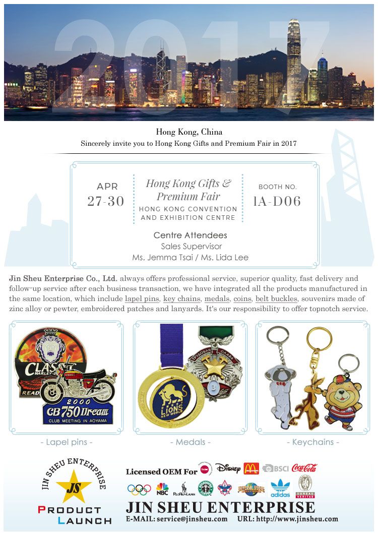 Feira de Presentes e Premium de Hong Kong HKTDC 2017