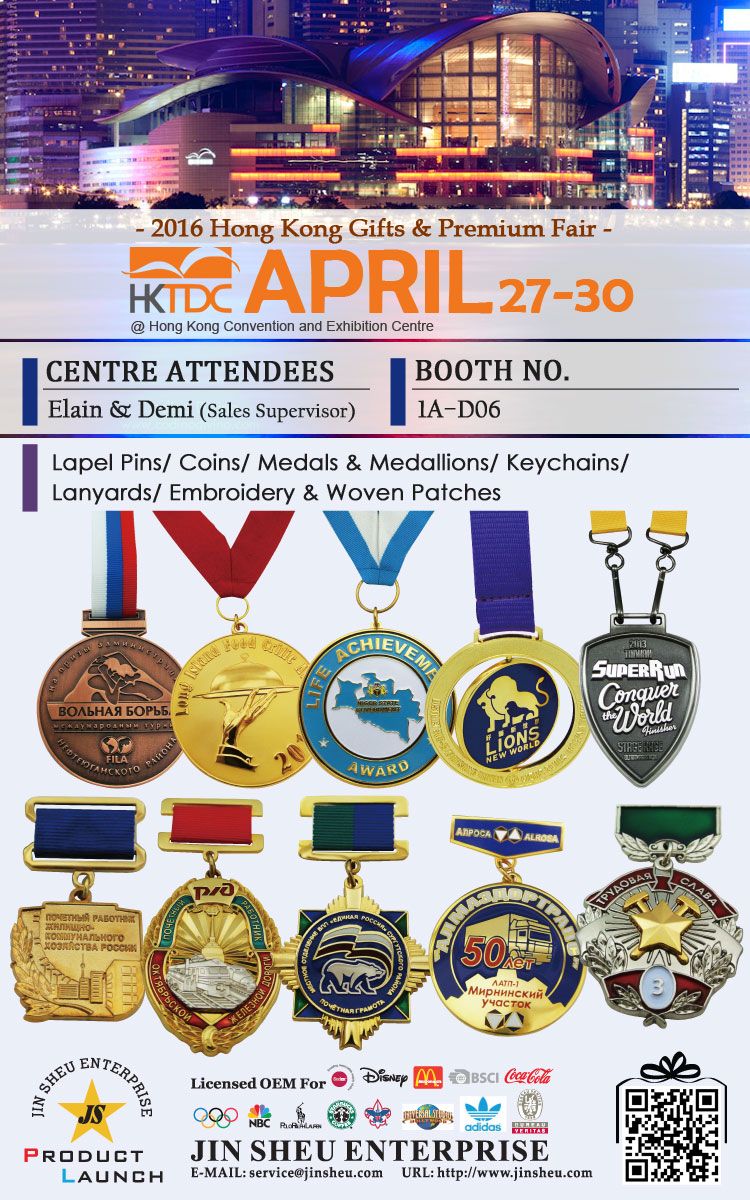2016 HKTDC Hong Kongin lahja- ja premium-messut