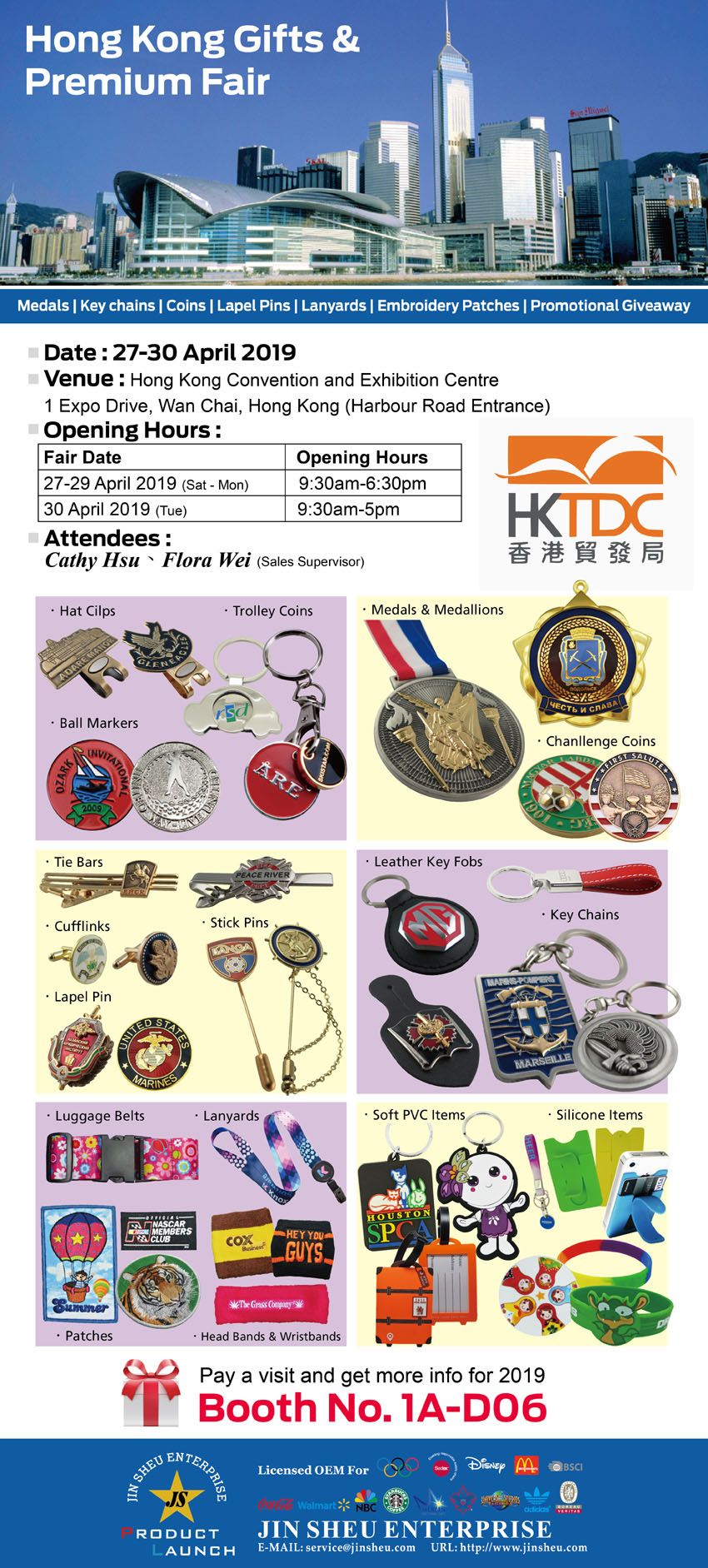 Cadeaux et cadeaux HKTDC Hong Kong 2019 Foire Premium