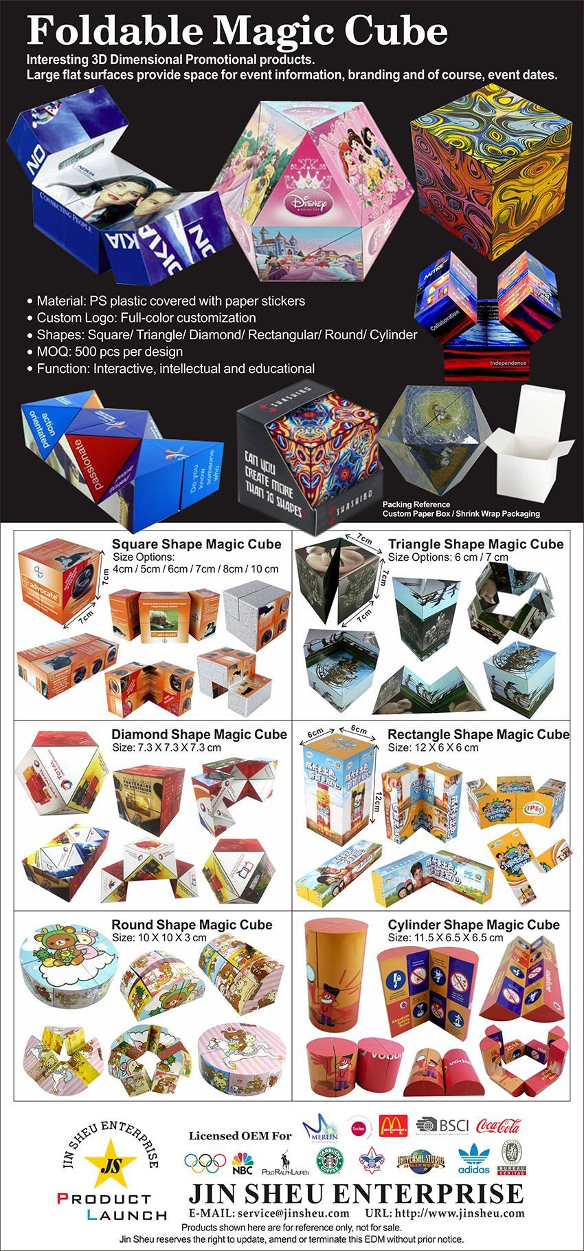 Foldable Magic Cube | High-Quality Custom Promotional Products for ...