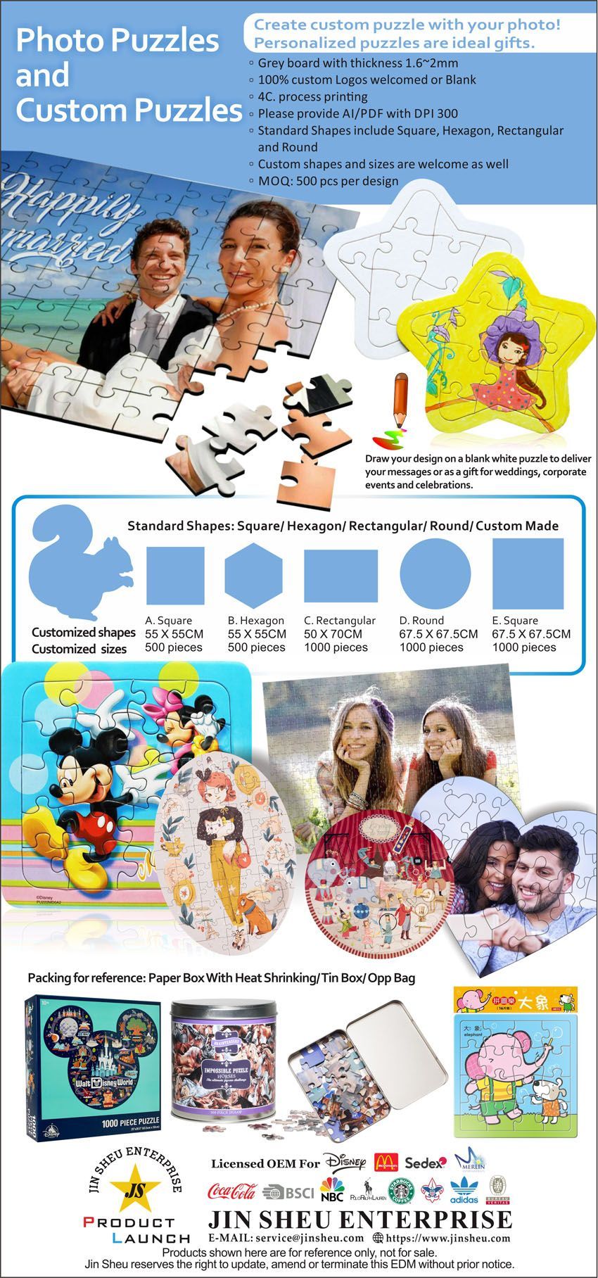 Puzzle personalizzati a prezzo di fabbrica