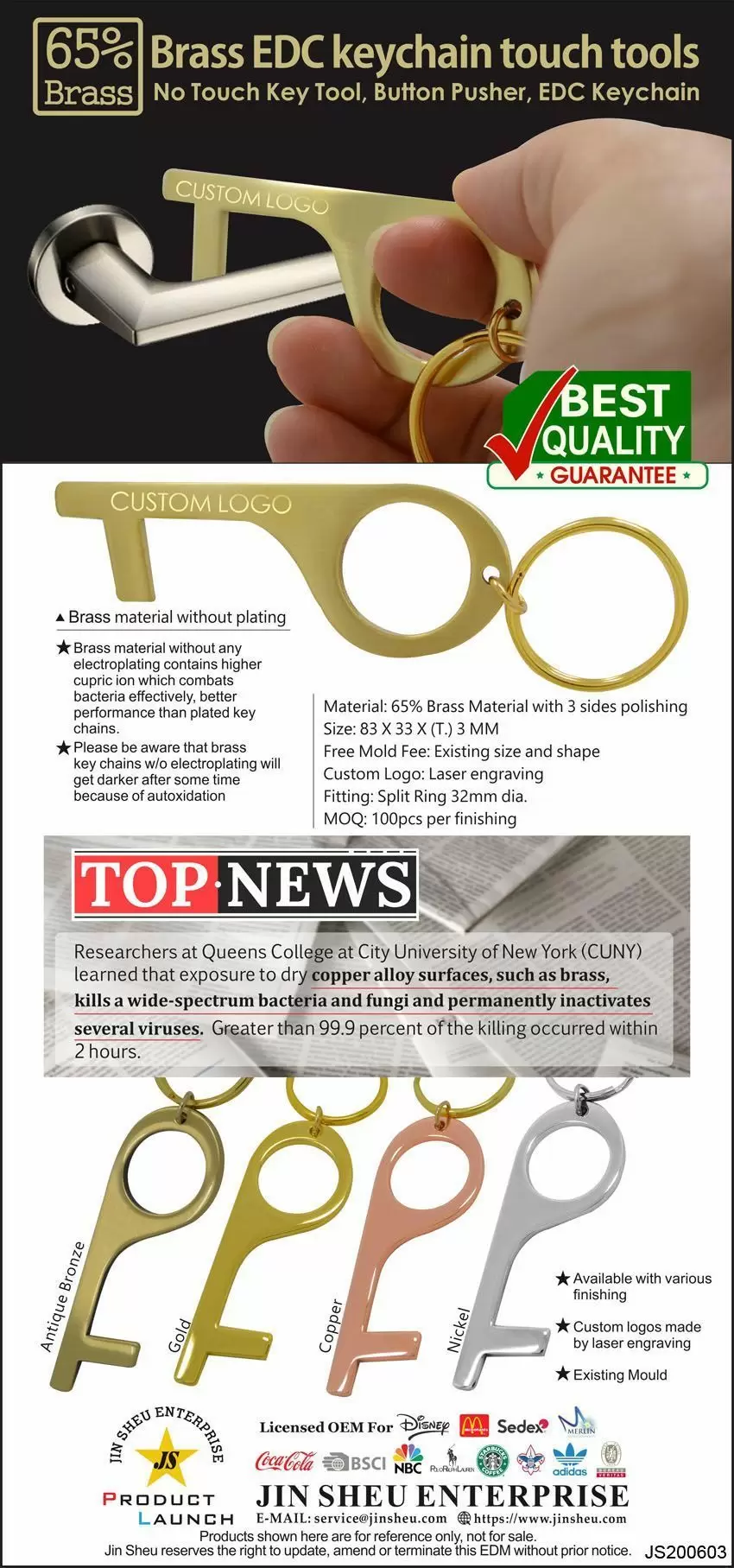 Døråbner nøgleringe engros