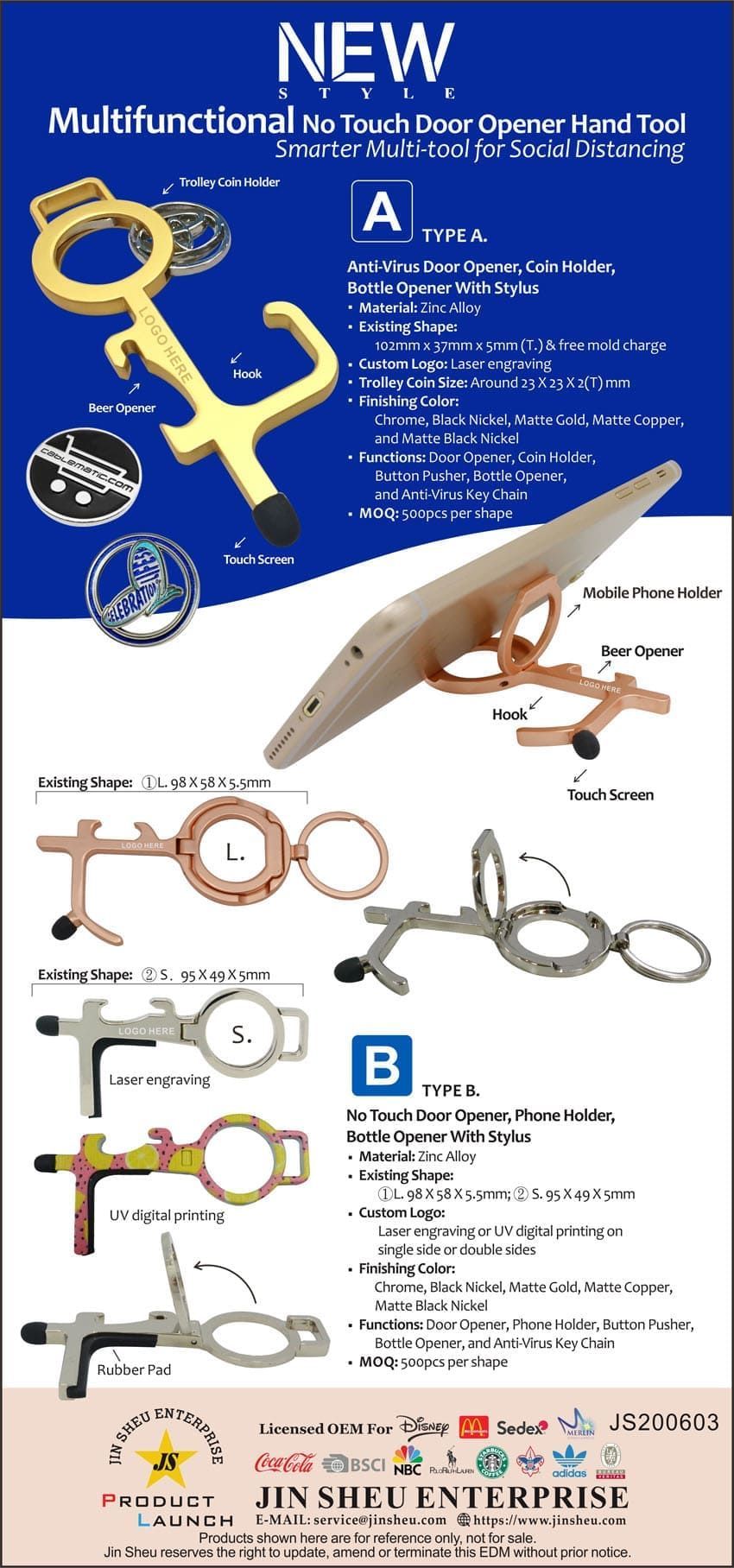 Door Opener Key Ring