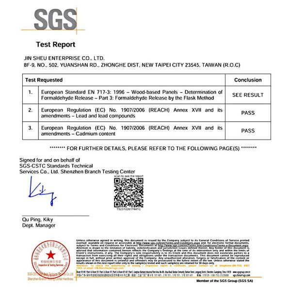 Holzrohstoff (EN 717-3) 2023
