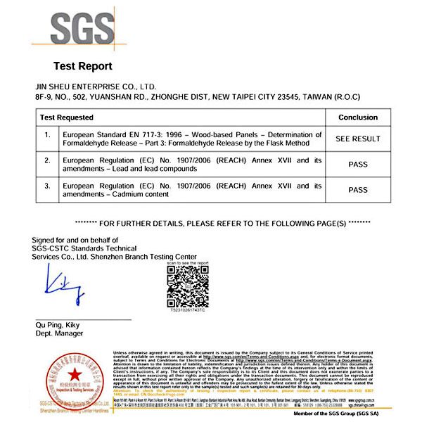 เหรียญไม้ที่ปรับแต่งเอง (EN 717-3) 2023