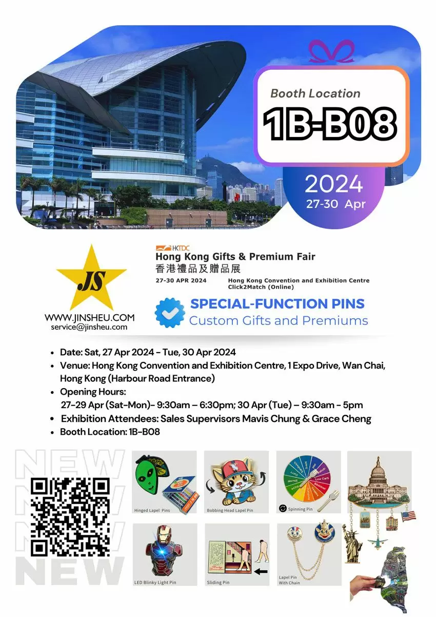 Feira de Presentes e Produtos Promocionais da HKTDC 2024