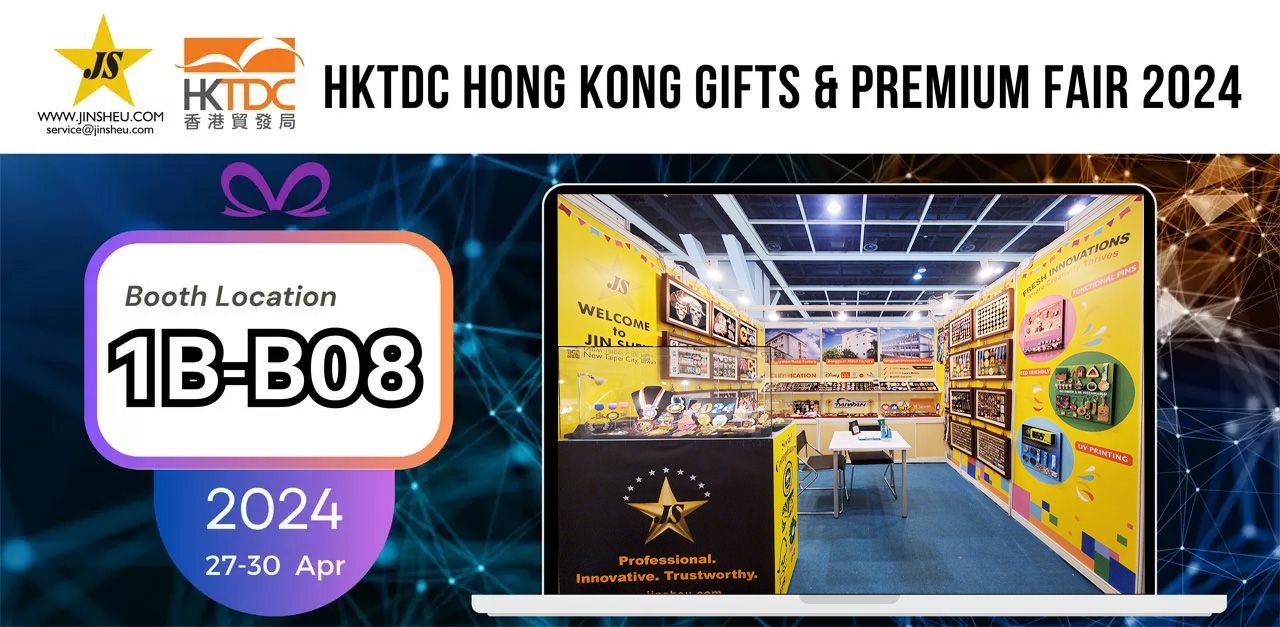 Discover Trends at Hong Kong Gifts & Premium Fair 2025 Diverse Demands