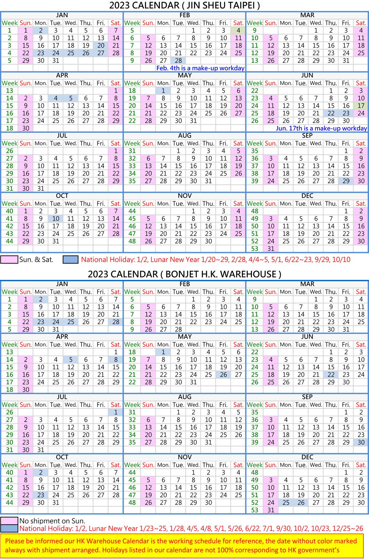 Календарь на 2023 и 2024 годы | Более 31 года тайваньский производитель  металлических и силиконовых промо-товаров | Jin Sheu