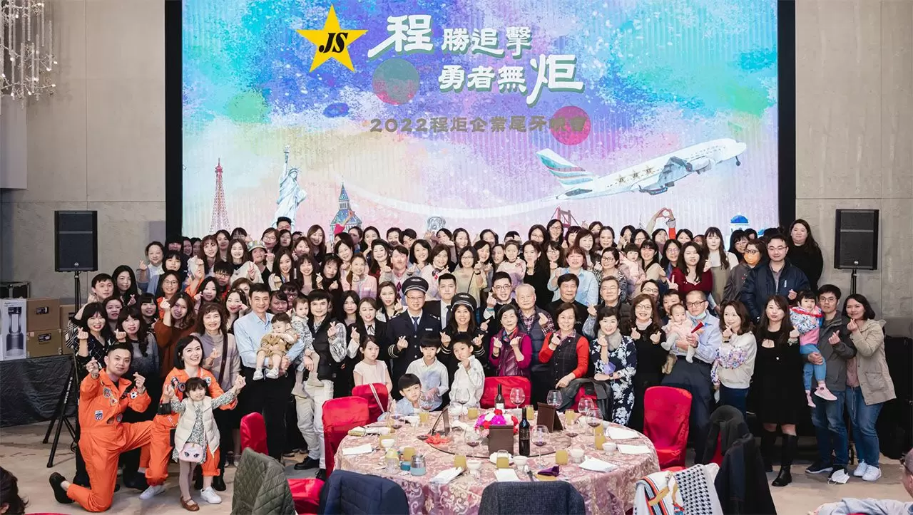 Kestävyyden ja menestyksen edistäminen: Jin Sheu sitoutuminen työntekijöiden kehittämiseen ja yhteiseen kasvuun