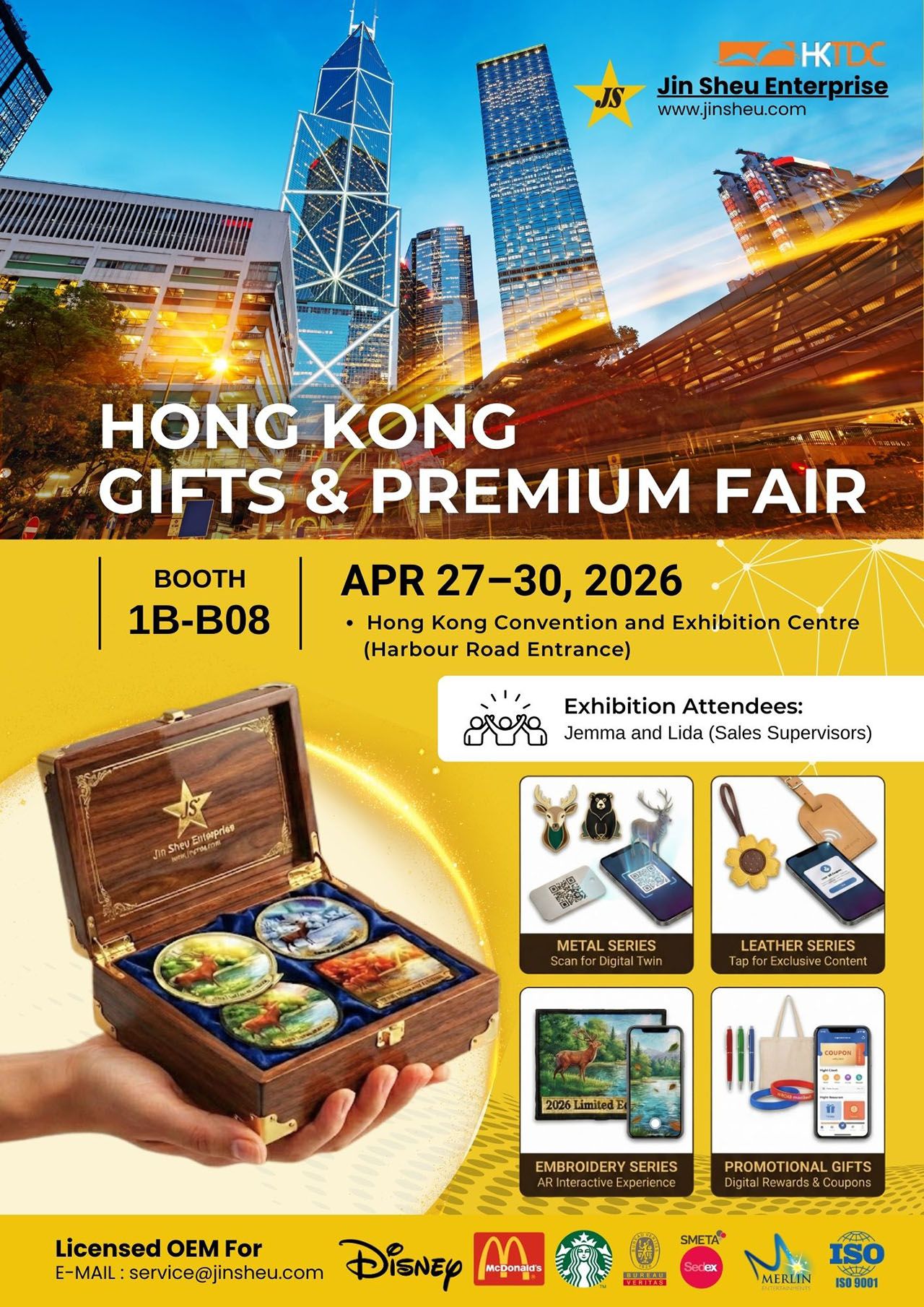 Customized Gifts at the Hong Kong Gifts Fair 2026 with Jin Sheu