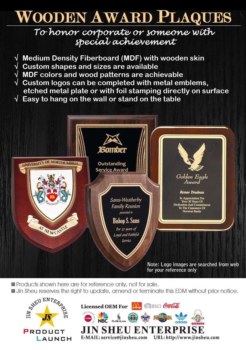 Wooden Award Plaques