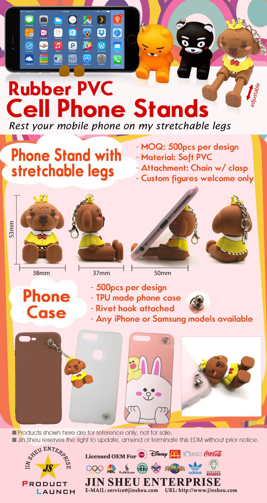 Novelty Rubber Mobile Phone Stands