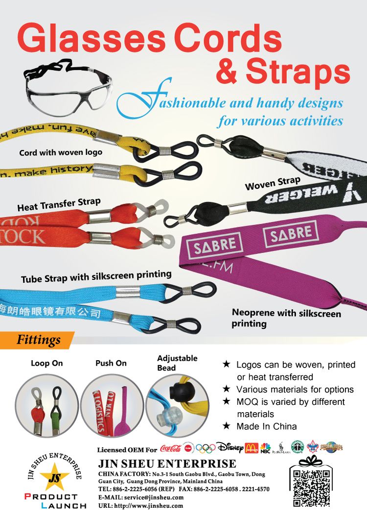 cordões de retenção de óculos impressos
