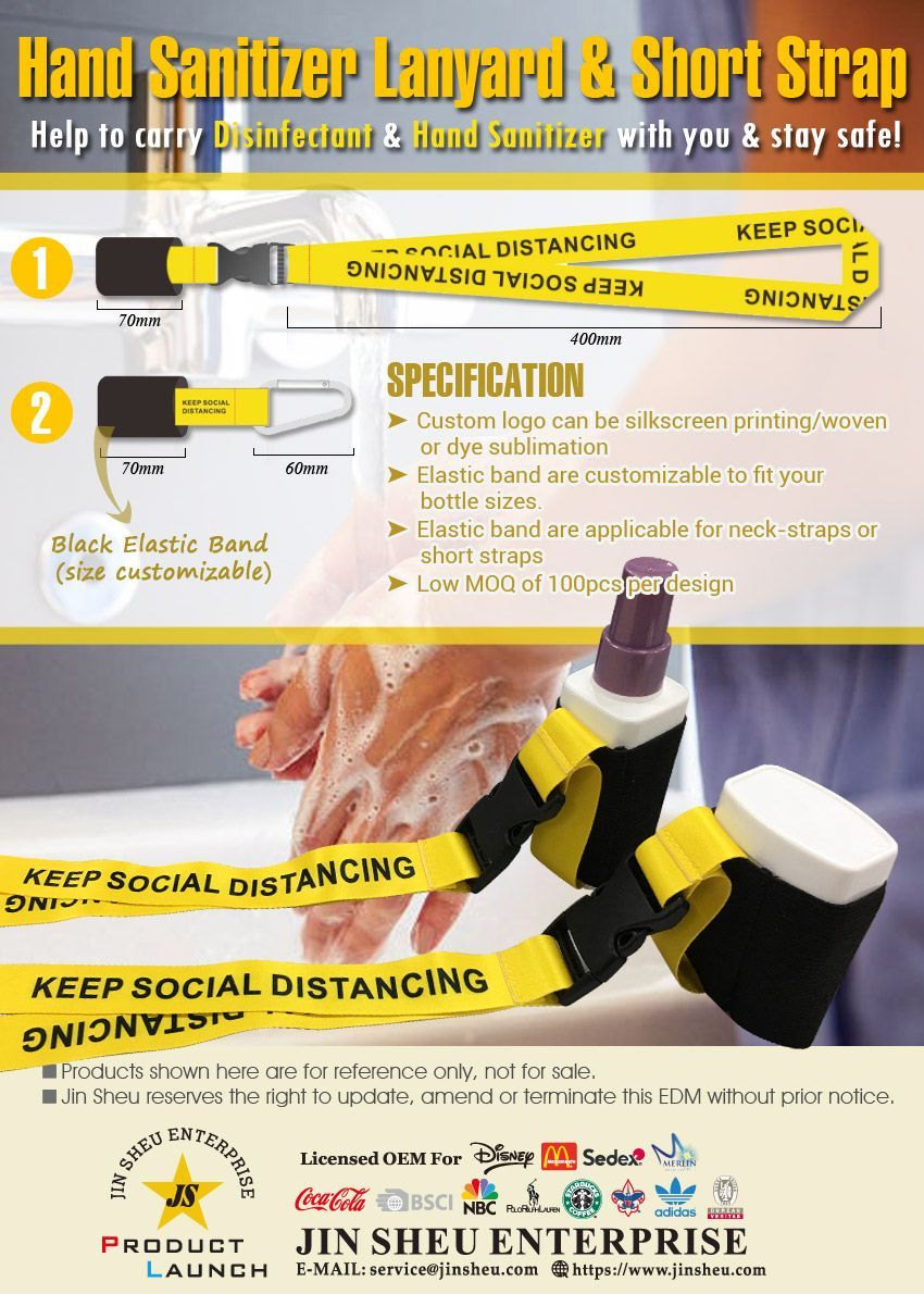 Hand Sanitizer Lanyard & Short Strap