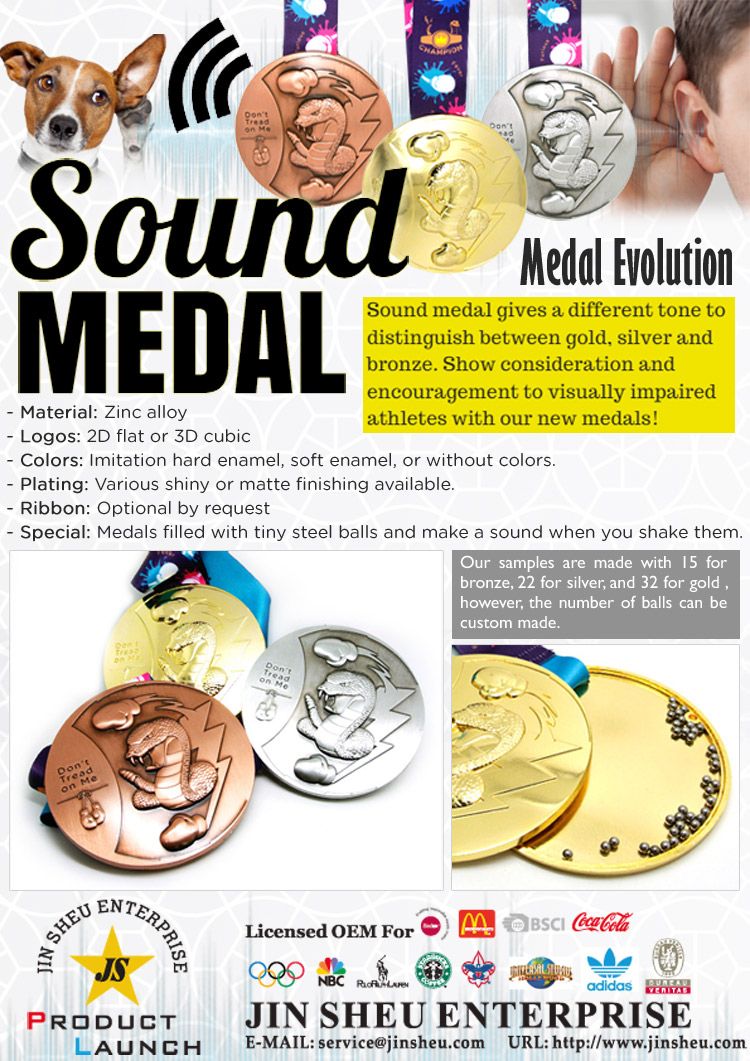 Medalla de sonido de premio de metal