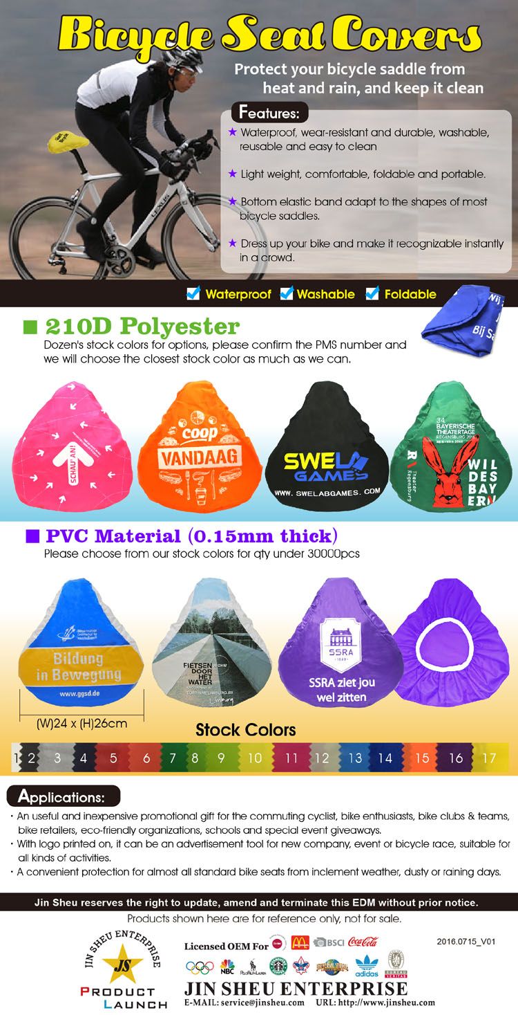 カスタムロゴ印刷自転車サドルカバー
