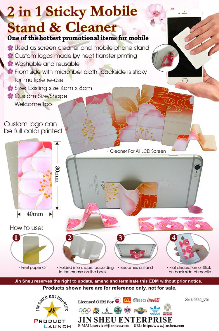 Pulitore per schermo pieghevole e appiccicoso con logo stampato e supporto per telefono