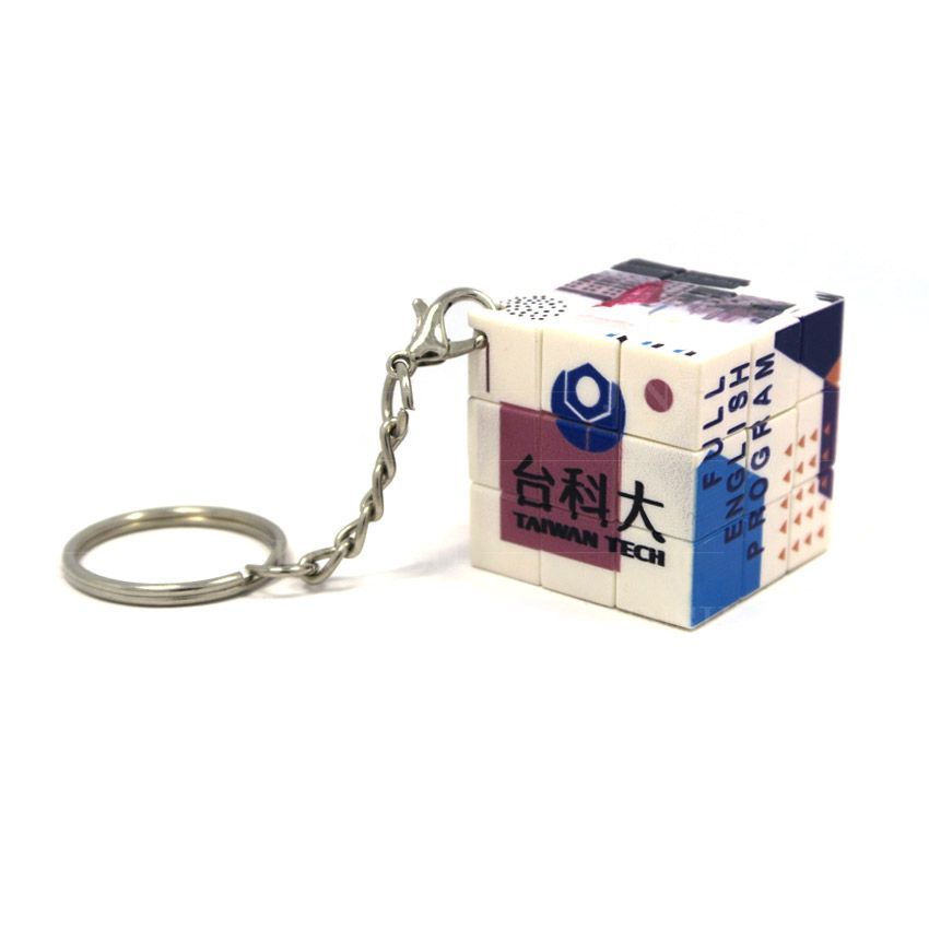3cm Magic Cube Keychains | Personalized Metal & Silicone Promotional ...