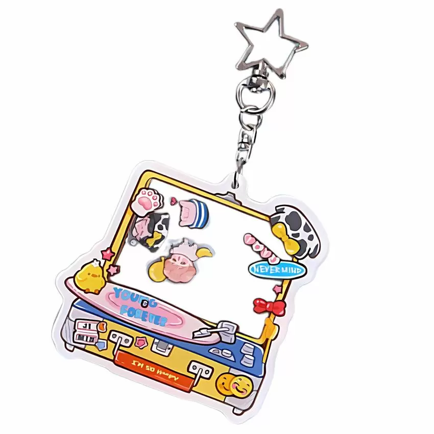 double sided shaking keychain