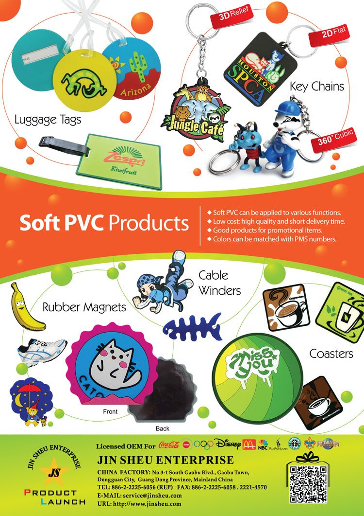 Productos promocionales de PVC suave