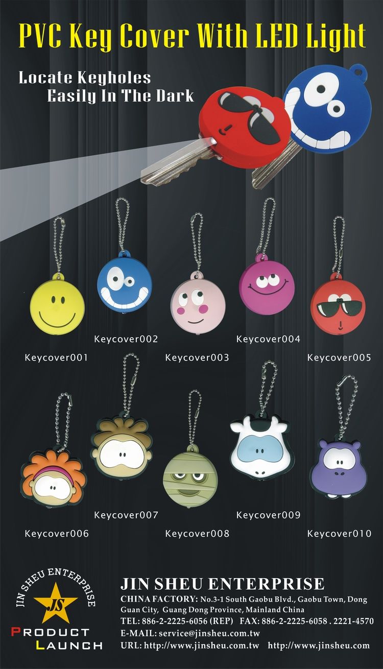 Pvc Key Cover Soft PVC Key Cap Cover with LED Light | High-Quality Custom Promotional ...