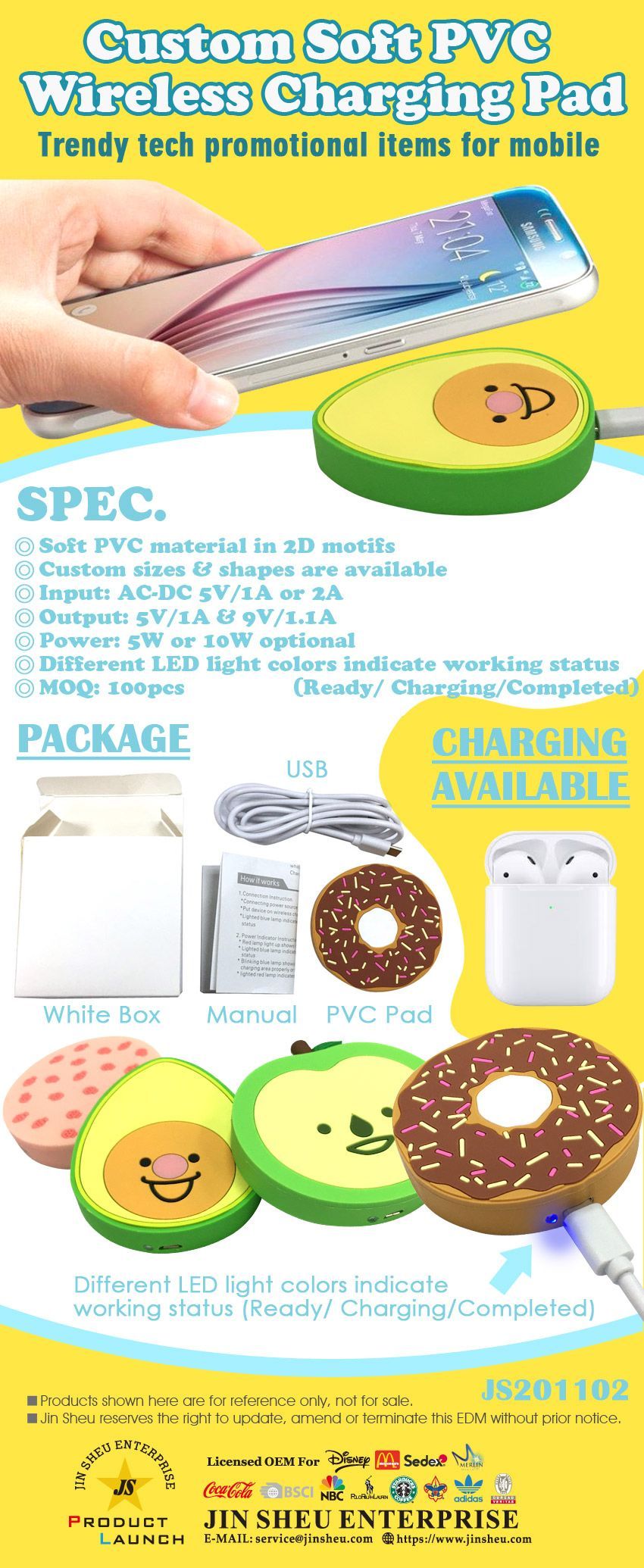 도매 맞춤형 고무 무선 충전기