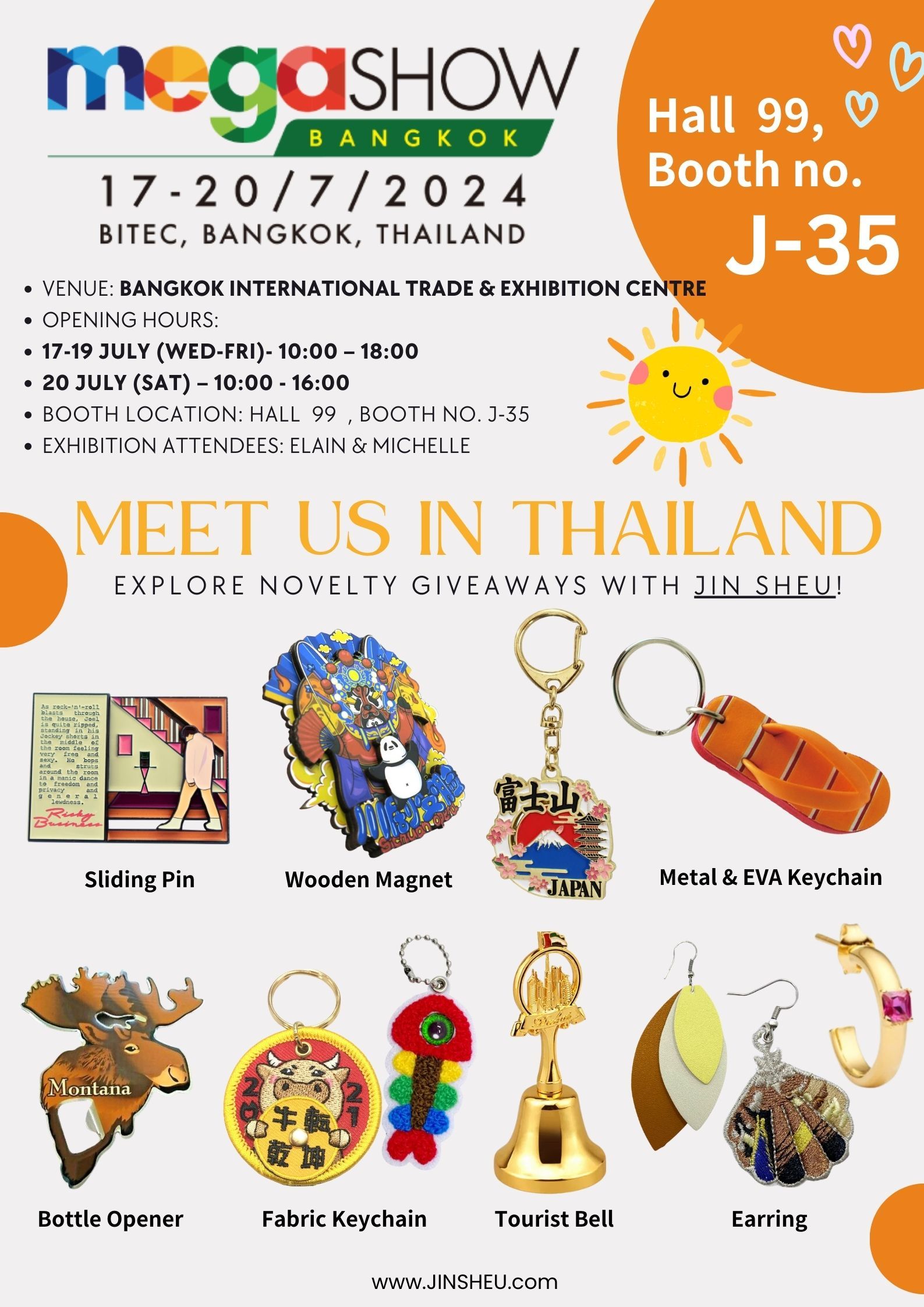 Salon MEGA des Cadeaux et de la Maison 2024