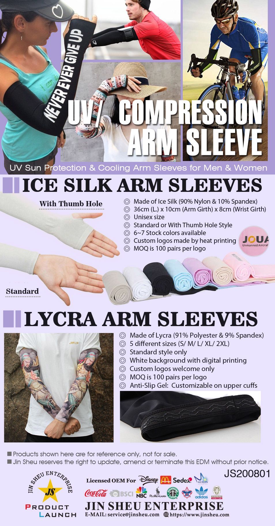 custom made UV unisex arm sleeves