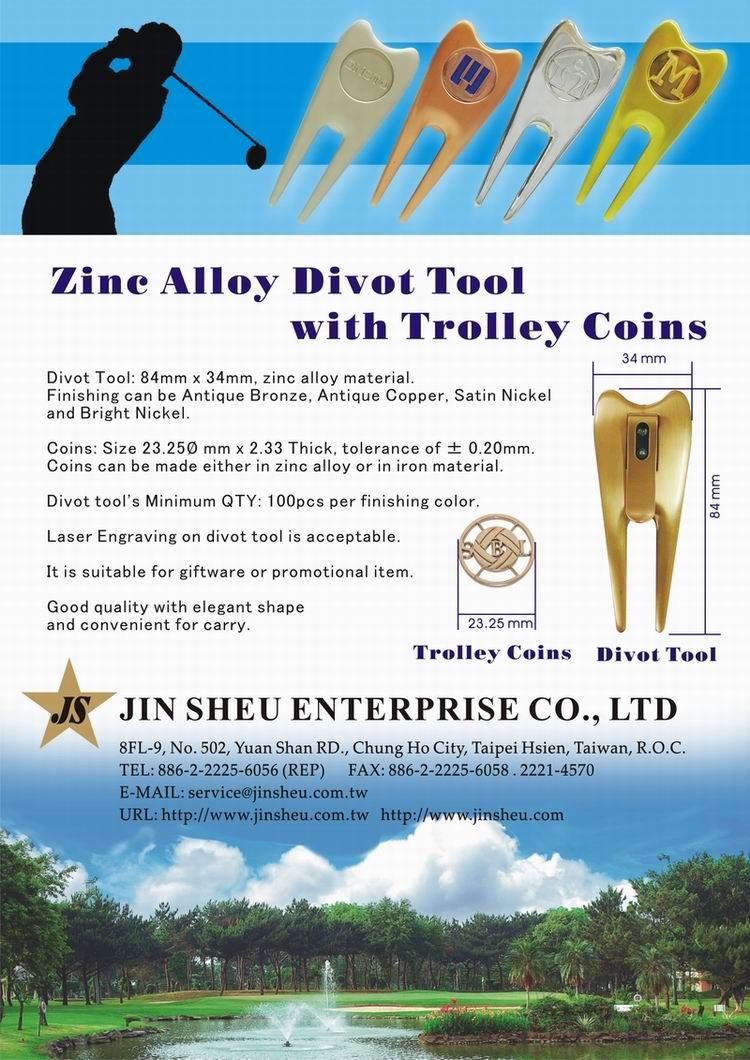 골프 디봇 수리 도구